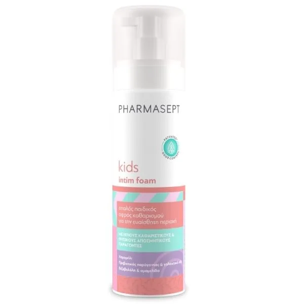 Pharmasept Kids Intim Foam Παιδικός Αφρός Καθαρισμού Για Την Ευαίσθητη Περιοχή 200 ml