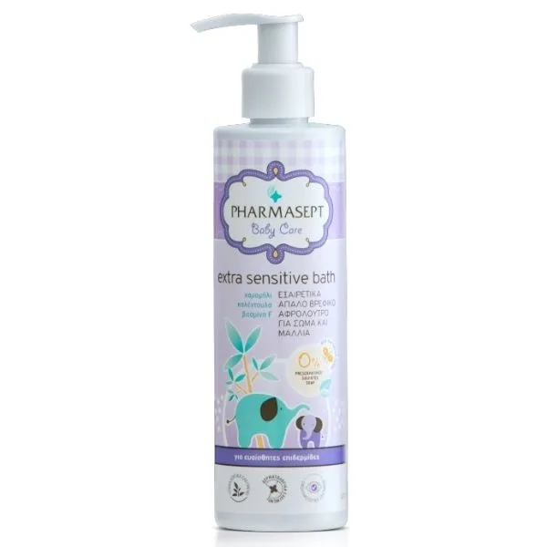 Pharmasept Baby Care Extra Sensitive Bath Σαμπουάν- Αφρόλουτρο Για Βρέφη 250 ml
