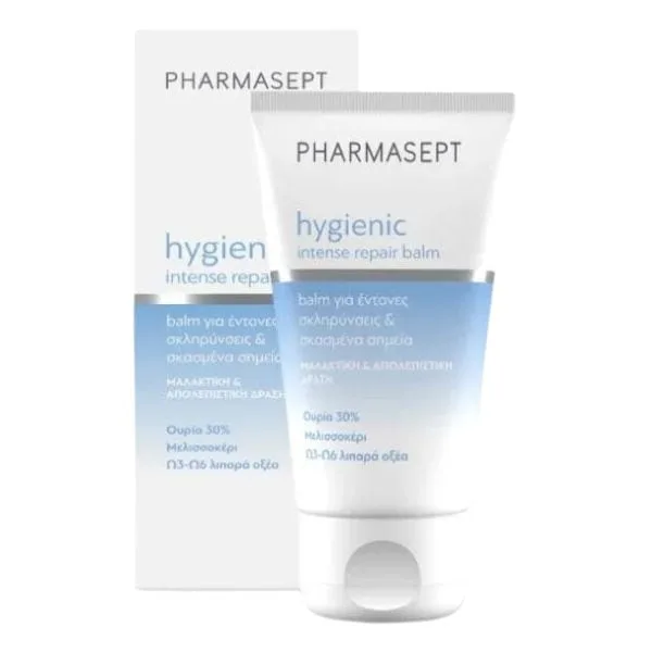 Pharmasept Hygienic Intensive Foot Balm Κρέμα Ποδιών Για Έντονες Σκληρύνσεις 50 ml