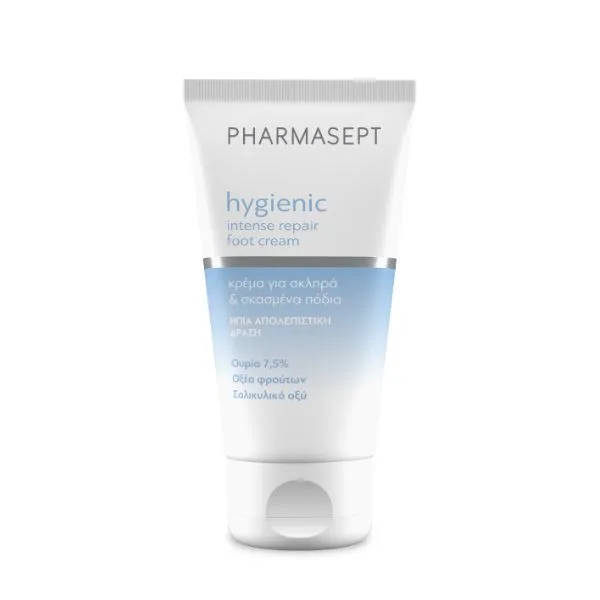 Pharmasept Hygienic Intensive Foot Cream Κρέμα Ποδιών 75 ml
