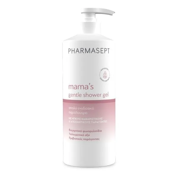 Pharmasept Mama's Gentle Shower Gel Απαλό Ενυδατικό Αφρόλουτρο 500ml