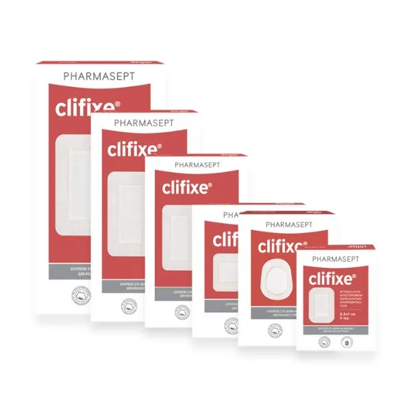 Pharmasept Clifixe Γάζες 10 cm x 10 cm 5 τμχ