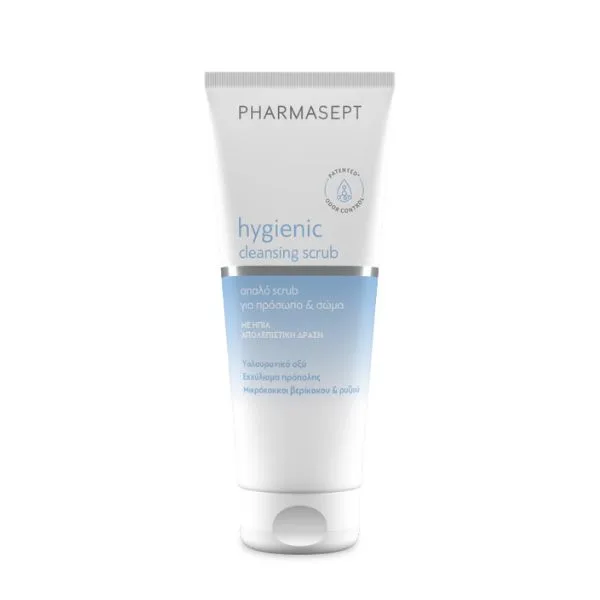Pharmasept Hygienic Cleansing Scrub Απολέπιση Για Πρόσωπο & Σώμα 200 ml
