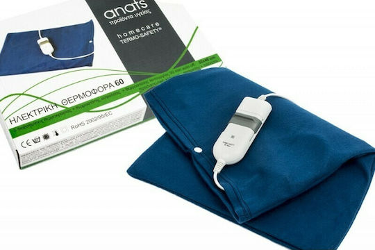 Anats Thermosafety Ηλεκτρική Θερμοφόρα Γενικής Χρήσης Μπλε 40x32εκ.
