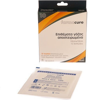 Farmacure Αποστειρωμένες Γάζες 36x40 cm 10τμχ